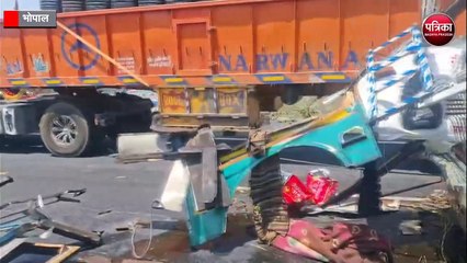 राजधानी में भीषण सड़क हादसा