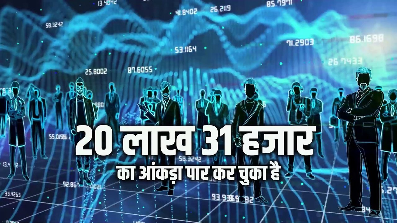 #JioFinancialServices ने मार्च तिमाही में 18% रेवेन्यू ग्रोथ के साथ दमदार नतीजे पेश किए. Rs.0.50 का फाइनल डिविडेंड भी घोषित! निवेशकों के लिए डबल खुशी! #Q4Results #FinancialGrowth #MukeshAmbani #Jio #StockMarket #Q4Results #profit #Leadership #Reliance #Ea