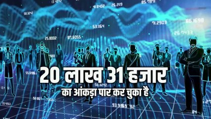 #JioFinancialServices ने मार्च तिमाही में 18% रेवेन्यू ग्रोथ के साथ दमदार नतीजे पेश किए. Rs.0.50 का फाइनल डिविडेंड भी घोषित! निवेशकों के लिए डबल खुशी! #Q4Results #FinancialGrowth #MukeshAmbani #Jio #StockMarket #Q4Results #profit #Leadership #Reliance #Ea