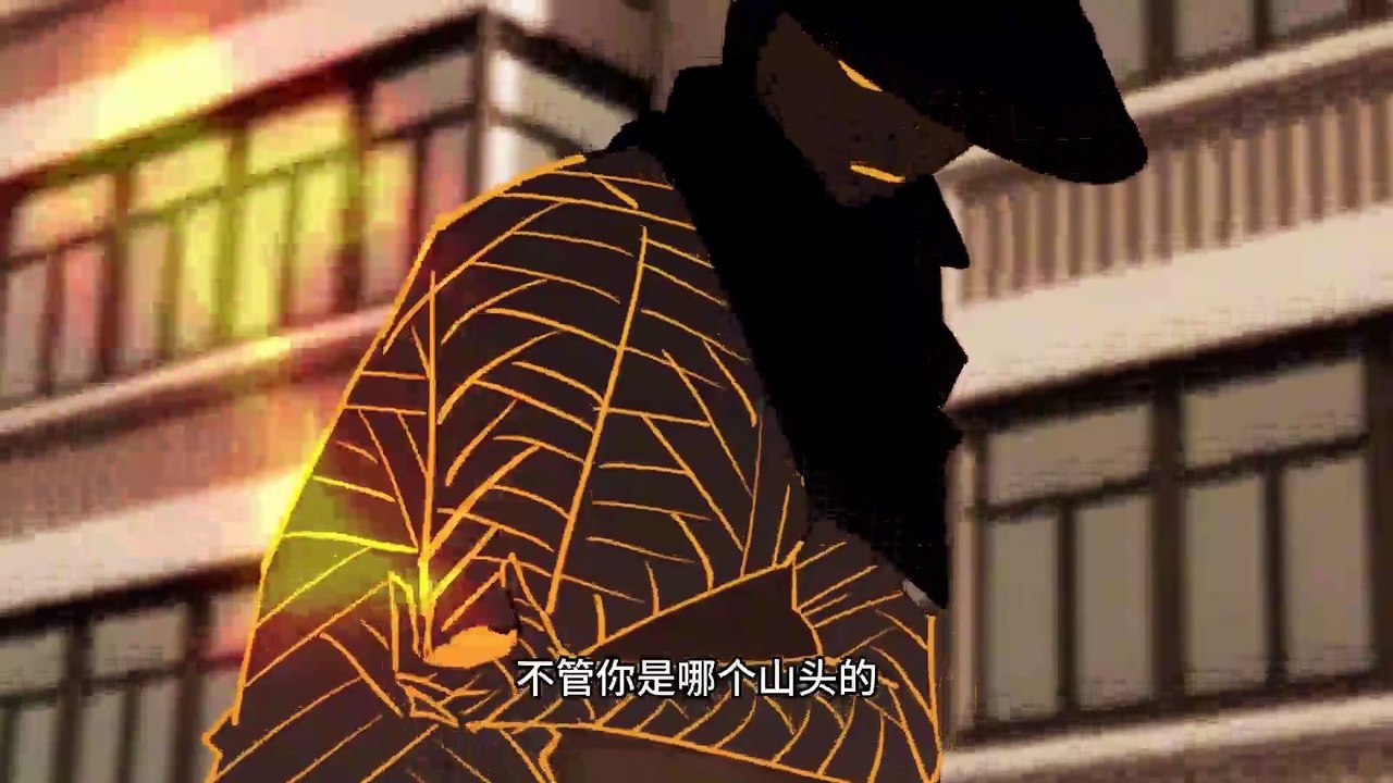 I became Bai Wuchang[White Impermanence] Episode 8 In Multiple Subtitles