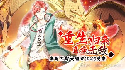 Return after rebirth: directly invincible Episode 210 In Multiple Subtitles