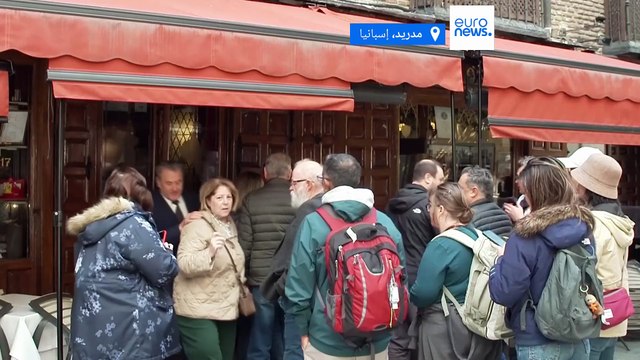 اسمه بوتين ولكن لا علاقة له بسيد الكرملين... مطعم في إسبانيا يحتفل بعيده الـ 300