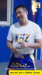 Married Into A Hidden Tycoon