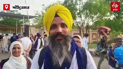 ਬਿਨਾਂ ਪਾਸਪੋਰਟ ਦੇ ਪਾਕਿਸਤਾਨ ਤੋਂ ਵਾਪਿਸ ਪਰਤਿਆ ਬਜ਼ੂਰਗ ਜੋੜਾ, ਧਾਰਮਿਕ ਸਥਾਨਾਂ ਤੋਂ ਭਾਵੂਕ ਹੋ ਕੇ ਪਰਤੇ ਸਿੱਖ ਸ਼ਰਧਾਲੂਆਂ ਨੇ ਸਾਂਝੇ ਕੀਤੇ ਦਿਲ ਦੇ ਭਾਵ