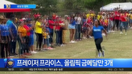 아들 운동회서 전력질주…‘총알탄 엄마’