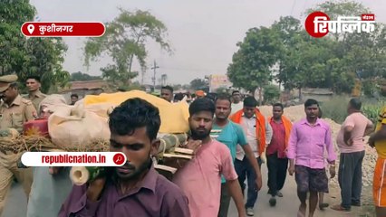 Kushinagar: शोक में डूबा पूरा गांव, एक ही गांव के 6 लोगों की एक साथ उठी अर्थियां! | UP News