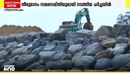 മുതലപൊഴിയിൽ പൊഴിയുടെ മുക്കാൽ ഭാഗം മുറിക്കാൻ തീരുമാനം