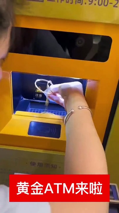 Ce distributeur fait fondre vos bijoux et vous rend de l'or