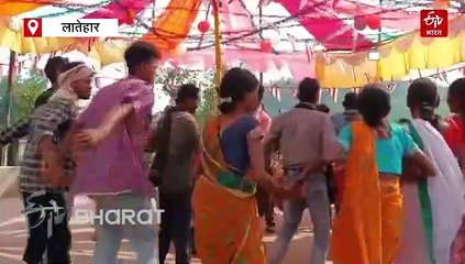 गांव का सरहुल मिटा देता है सारी दुश्मनी, दूर दराज से आते हैं दोस्त और रिश्तेदार