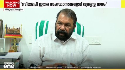 'പിഎം ശ്രീ വിഷയം അടുത്ത മന്ത്രിസഭ യോഗത്തിൽ ചർച്ച ചെയ്തേക്കും';വിദ്യാഭ്യാസമന്തി വി.ശിവൻകുട്ടി