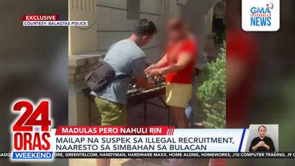 Mailap na suspek sa illegal recruitment, naaresto sa simbahan sa Bulacan | 24 Oras Weekend