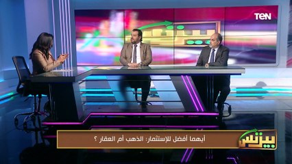 محمد فاروق يكشف.. الساعي وطلبه الرحيل عن الاهلي وجلسة للسعيـد للتجديد  في الزمالك