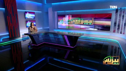 تغطية خاصة ل"بيزنس"  لمؤتمر «The Investor.. Real Estate» بتنظيم من شركة “بلاك دايموند