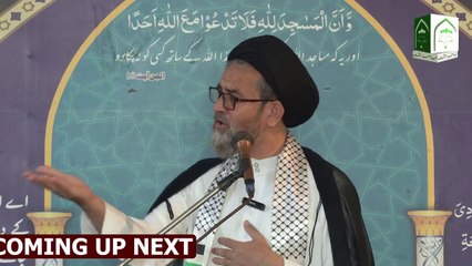 علماء کا سیاسی باتوں سے کیا کام ؟__ دین اور سیاست __ آقا حسن مہدی کاظمی __ بعثت میڈیا #bithatmedia