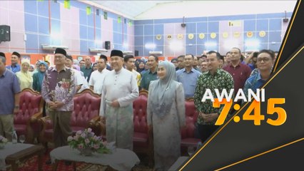 Sistem kemasukan ke MRSM, SBP diselaras bermula Jan tahun depan