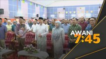 Sistem kemasukan ke MRSM, SBP diselaras bermula Jan tahun depan