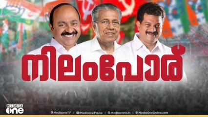 നിലമ്പൂരില്‍ സ്ഥാനാർഥിത്വം ലഭിച്ചില്ലെങ്കില്‍ പാർട്ടി വിടുമെന്ന അഭ്യൂഹം തളളി ആര്യാടന്‍ ഷൗക്കത്ത്