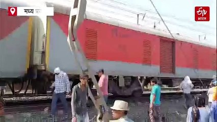दमोह में ट्रेन के डिब्बे पटरी से उतरे, टूटा हाई टेंशन लाइन का खंभा