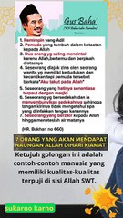 7 Orang ynag akan mendapatkan naungan dari Allah di hari kiamat #dosa
