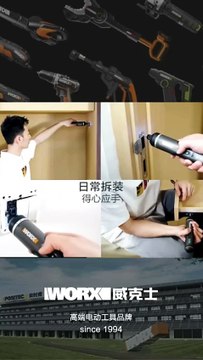 WORX WX242 4V Electrical Screwdriver Set Smart Cordless Electric Screwdrivers USB Rechargeable