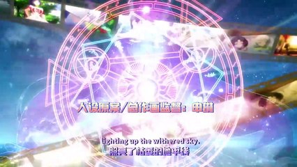 Cupid's Chocolates Season 2 Episode 15 🌸 English Subbed