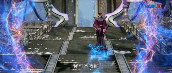 Tiên Nghịch Tập 85 Thuyết Minh