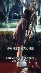 Billionaire's Mute Lie / Love in Silence, Vengeance in Echo