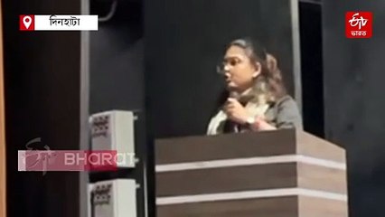 সভায় কর্মী কম ! ক্ষুব্ধ যুব তৃণমূল সভাপতির বিতর্কিত মন্তব্য়ে শোরগোল কোচবিহারে