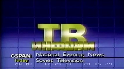 Historic Moment: Mikhail Gorbachev's Resignation Speech - December 25, 1991 // Soviet Nostalgia