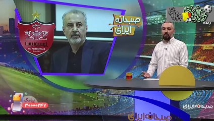 ماجرای استعفا درویش و انتخاب جانشین او