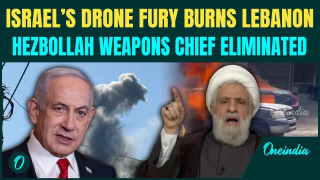 Israel Takes Out Hezbollah Commander In Lethal Drone Strike | Israel-Hezbollah Ceasefire Shattered