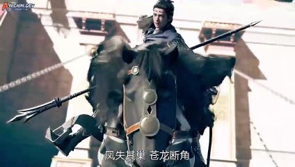 The Ravages of Time Season 2 EP1 Sub Indo