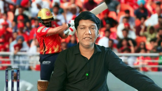 IPL 2025 | PBKS vs RCB 37th Match | VIRAT the Chase Master As Always Helped RCB to Equalize with PBKS