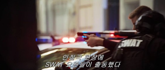 총알 탄 사나이 | movie | 2025 | Official Teaser