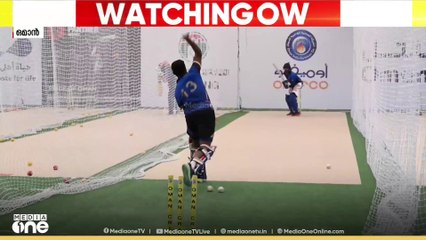 കേരളം-ഒമാൻ ഏകദിന മത്സരങ്ങൾക്ക് നാളെ തുടക്കം