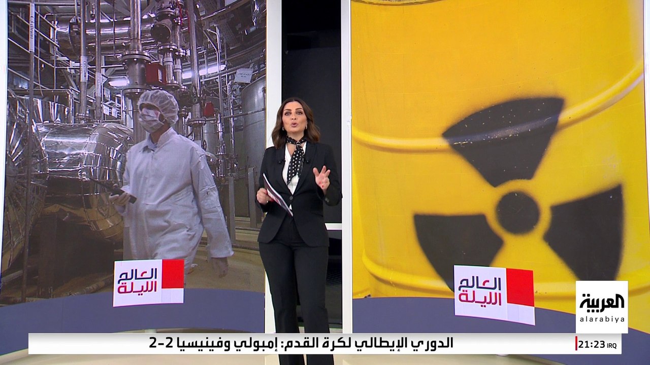 3 محاور للمحادثات التقنية بين الولايات المتحدة...