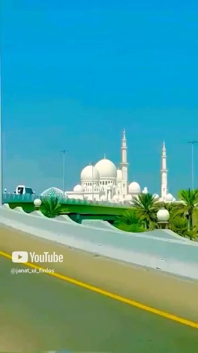 Allah Tera Qaram Chahye