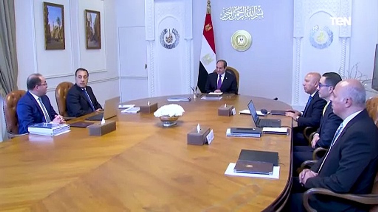 الرئيس السيسي يستعرض جهود الحكومة لتهيئة مناخ الأعمال وجذب المزيد من الاستثمارات المحلية والأجنبية