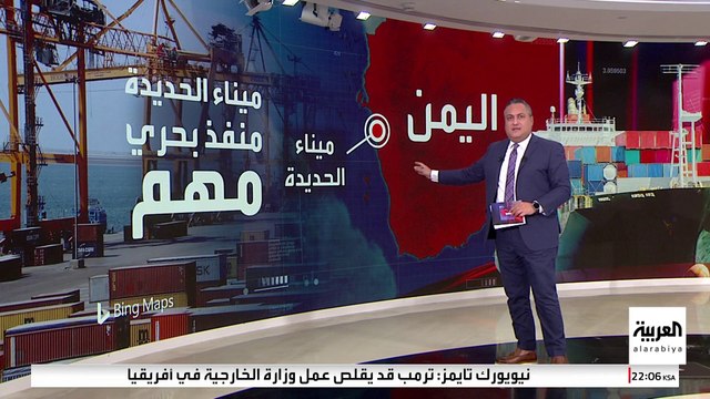 الحوثيون يسيطرون على 3 موانئ بحرية.. ما أهميتها الاستراتيجية؟