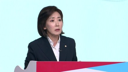 나경원 "한동훈, 보수통합 위해 후보 그만두면 어떤가" / YTN