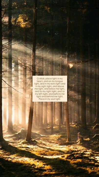 the most beautiful dua call dua-e-noor must listen and remember