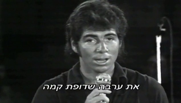 1943 : Южно-уральская : Музыка: Василий Соловьёв-Седой Слова: Алексей Фатьянов דרום אורל