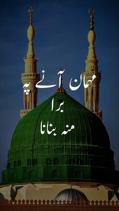 Zara sochye in bato ko !!! 1 million followers