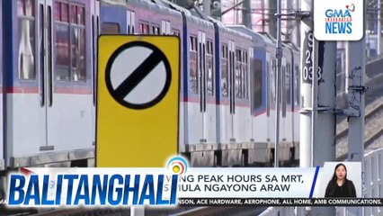 4-car trains tuwing peak hours sa MRT, ipatutupad na simula ngayong araw | Balitanghali