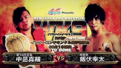 Shinsuke Nakamura vs Kota Ibushi - IWGP Intercontinental Championship: NJPW Wrestle Kingdom 9 (1/4/2015)