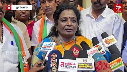 "திருமாவளவன் இப்படி இருக்கக் கூடாது" - அண்ணனுக்கு தமிழிசை வைத்த கோரிக்கை!
