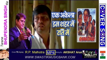 🎞️MUSICAL PUBLICITY & Entertainment