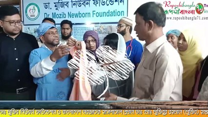 লায়লা খুজে পেলে আপন ঘর-আপন নিবাস-আপন ভূবণ