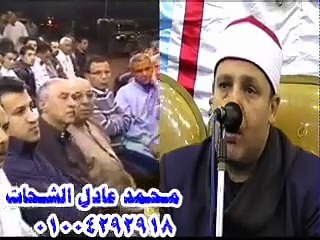 Hajjaj Surah Ankaboth 20 11 2016