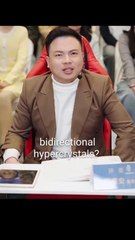 THE GENIUS BOY WHO CHANGED SCIENCE